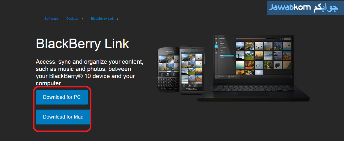 blackberry 10 software for mac